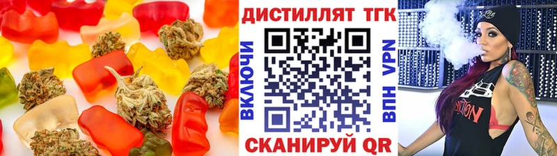 Cannafood конопля  Обнинск 