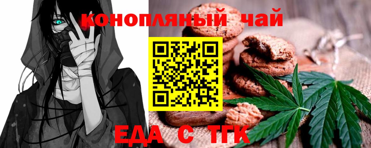 Меф МЯУ МЯУ   Обнинск  Бошки Шишки  КОКАИН  Гашиш  Где продают наркотики?  МЕТАДОН  Вход с VPN  ГАШИШ 