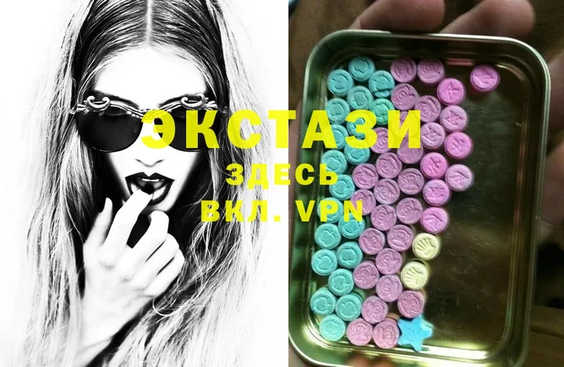 Ecstasy 280 MDMA  mega   Обнинск 