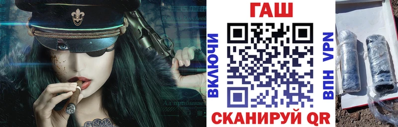 ГАШИШ гарик  Обнинск 