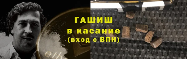 mdpv Нягань