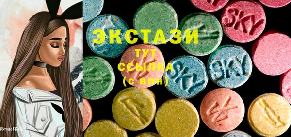 герыч Няндома
