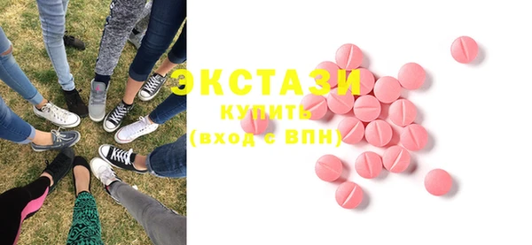 мет Нязепетровск
