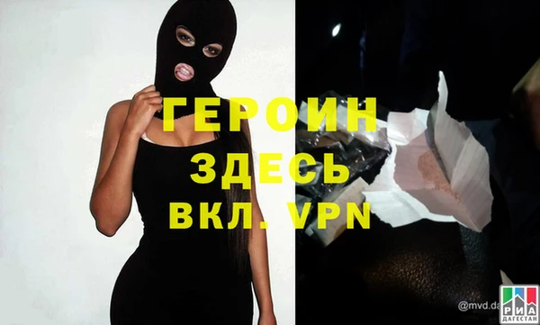 мяу мяу мука Осинники
