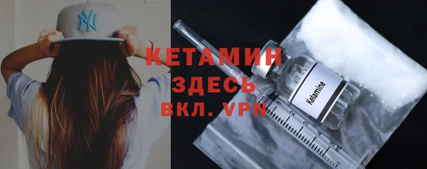 mdpv Нягань