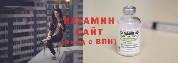 mdpv Нягань