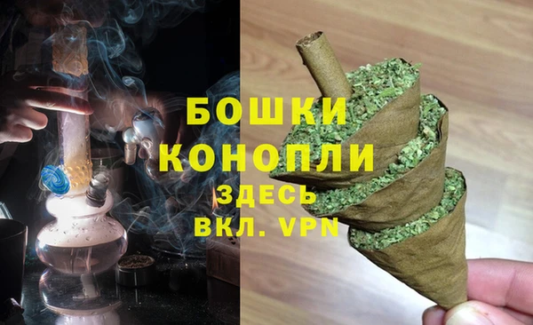 герыч Няндома