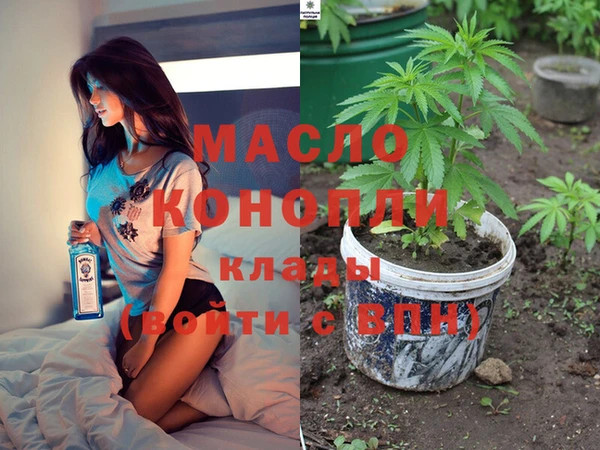 герыч Няндома