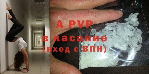 спиды Остров
