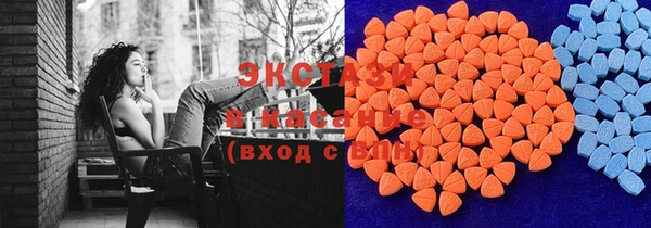 мет Нязепетровск