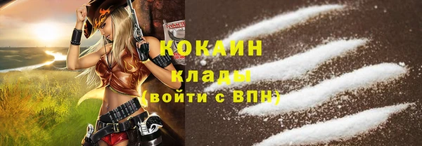 mdpv Нягань