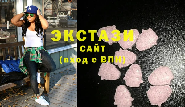 мет Нязепетровск