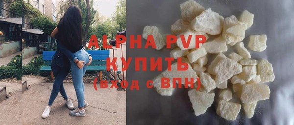 mdpv Нягань