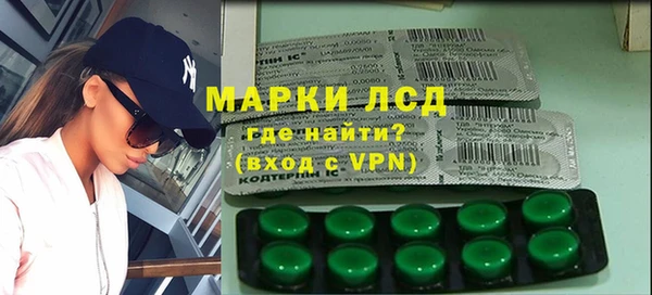 спиды Остров