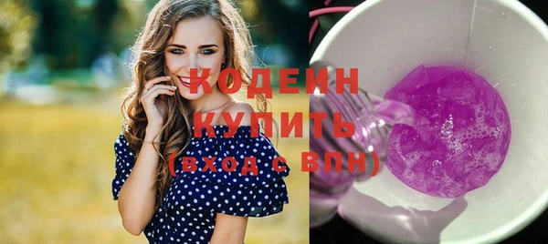 mdpv Нягань