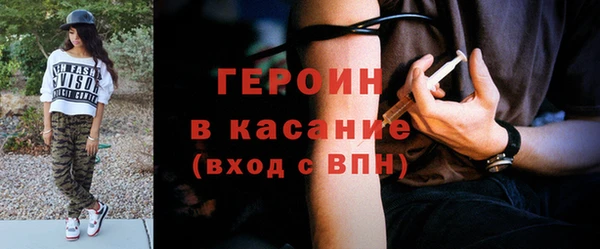 mdpv Нягань