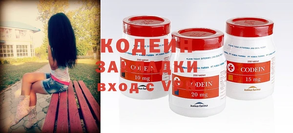 mdpv Нягань