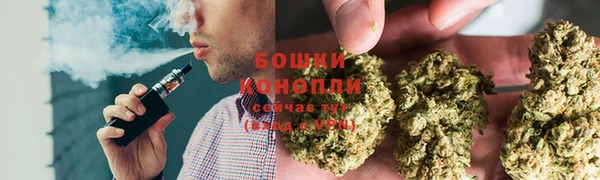 соль курить ск Осташков