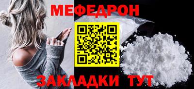 индика Краснодар