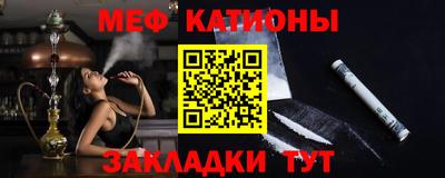 твердый Беслан