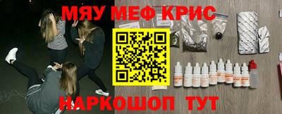 твердый Беслан