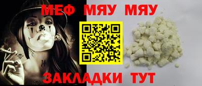 индика Краснодар