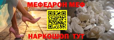 индика Краснодар