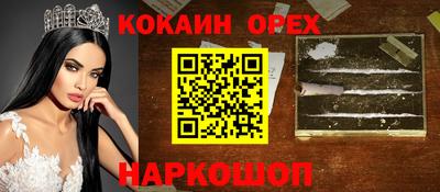 круглые Азнакаево