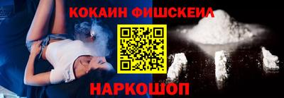 твердый Беслан