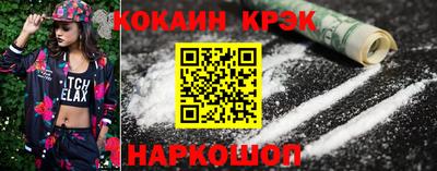 твердый Беслан