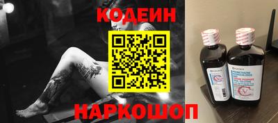 героин Краснознаменск
