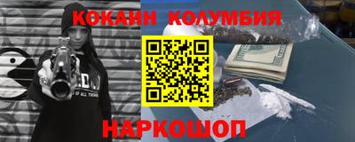 индика Краснодар