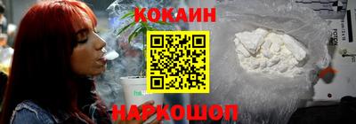 Альфа ПВП Бийск