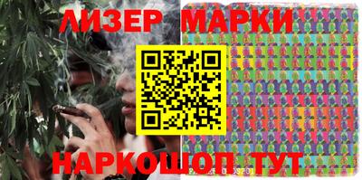 индика Краснодар