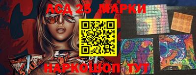 Альфа ПВП Бийск