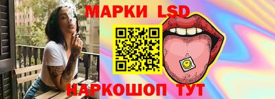 молекула духа Краснокаменск