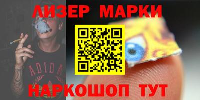индика Краснодар