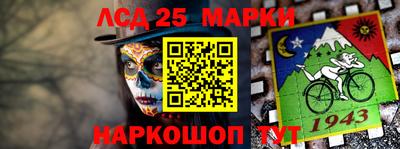 марихуана Абакан