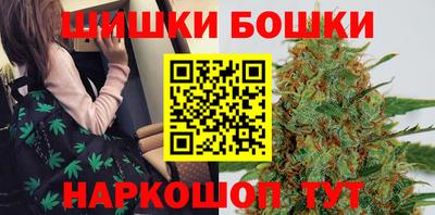 твердый Беслан