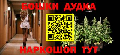 индика Краснодар