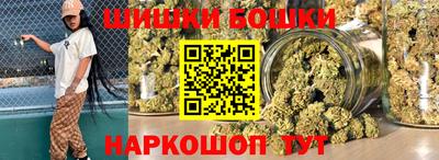 твердый Беслан