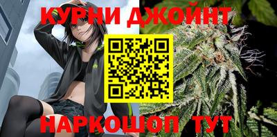 героин Краснознаменск