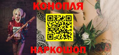 индика Краснодар