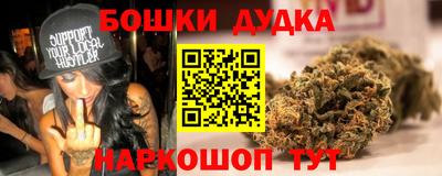 индика Краснодар