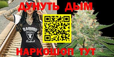 твердый Беслан