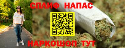 индика Краснодар
