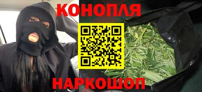 индика Краснодар