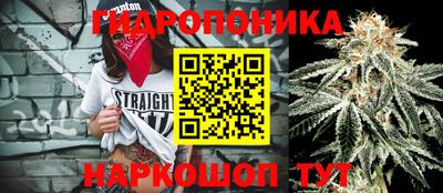 героин Краснознаменск
