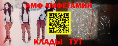 индика Краснодар