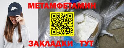 героин Краснознаменск